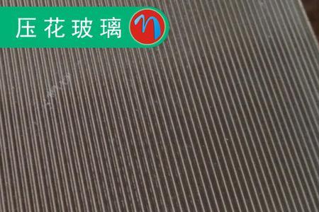 夹胶玻璃用什么药水分离