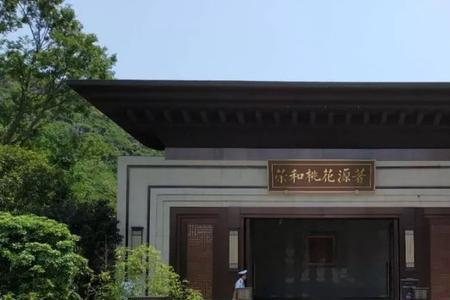 宋代大门的制式