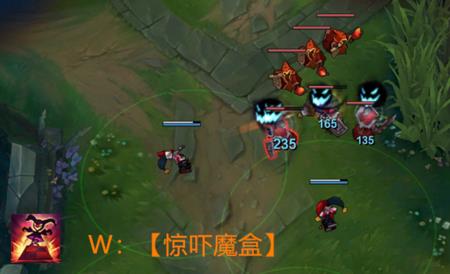 陷阱刺客后期厉害么
