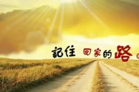 人出去为什么找不到回家的路
