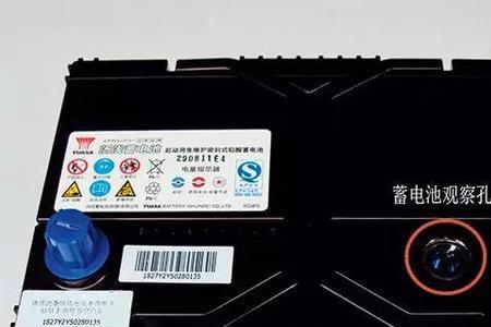 胶体蓄电池能用于汽车启动用吗