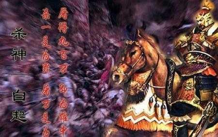 一称三战神都有谁