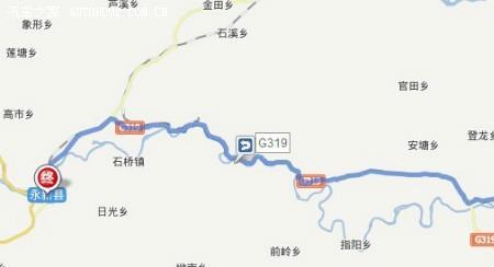 北京到郴州要多久