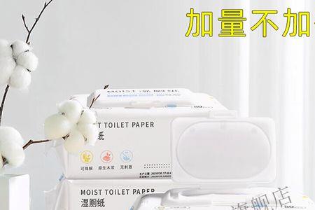 洁厕灵可以溶解卫生纸吗