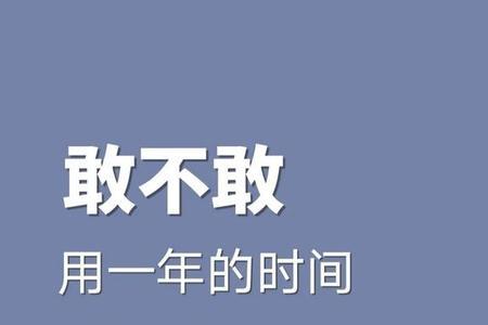 怀疑一件事的时候如何去证实