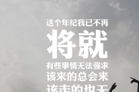 不近声色犬马是啥意思