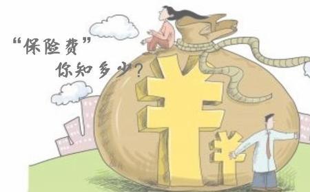 趸话什么意思
