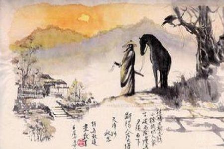 愁与休是否押韵