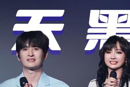 三个人的歌曲是什么歌