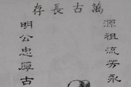 姓尧的名人