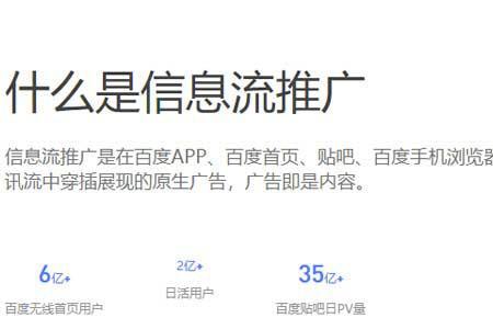 为什么今日头条不能翻倍