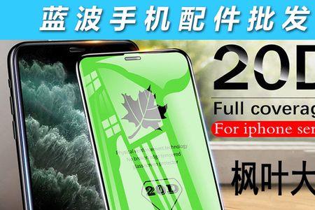 小米12spro白色和绿色哪个好看