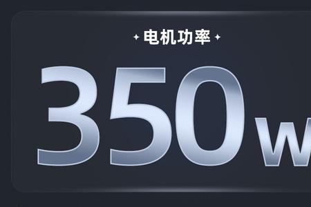 绿源达牛电动自行车如何