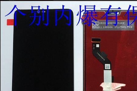 压排屏质量怎么样