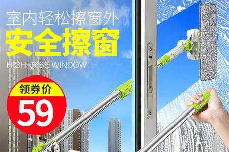 擦玻璃神器对玻璃危害大吗