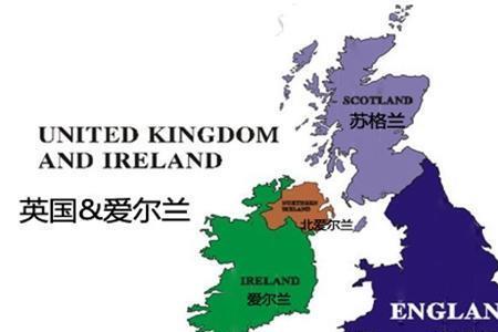 英国为啥叫英格兰