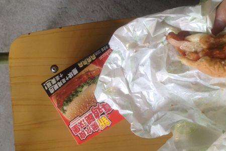 冷冻汉堡用微波炉加热要几分钟