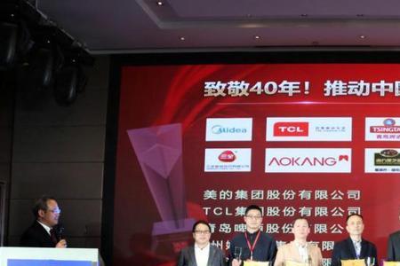 营销创新大赛获奖词