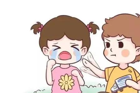 孩子在学校咬人家长该怎么办