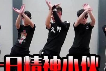 广西为什么那么多精神小伙