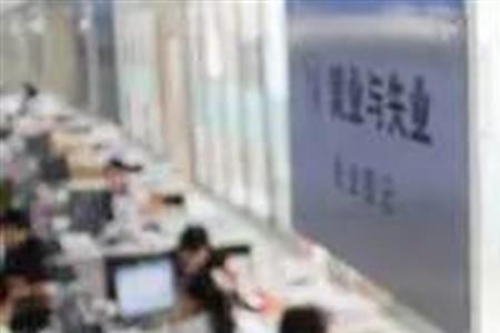 失业保险交了22个月能领多少