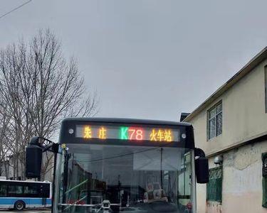 济南525路公交车路线