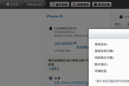 lCClD是什么