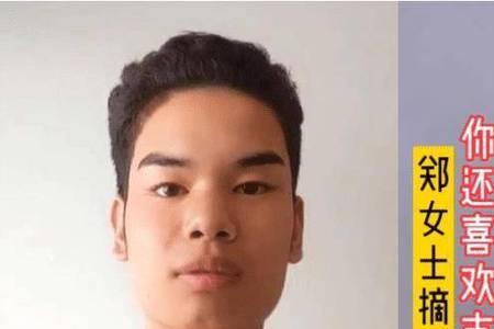 长得帅的先说话下一句怎么接