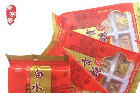 漳州必买的十大特产去哪儿买