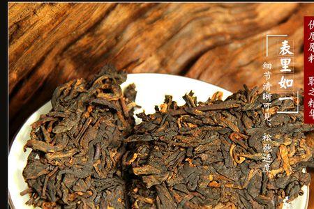 不同品牌的熟茶可以一起存放吗