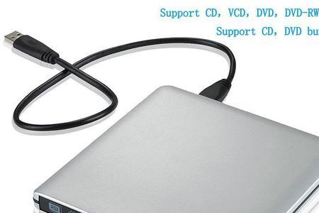 dvdwriter是刻录光驱吗