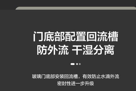 玻璃单层8mm贵还是双层5mm贵