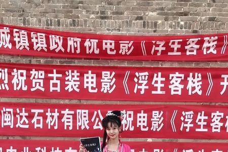 形容女子不畏酷暑诗句