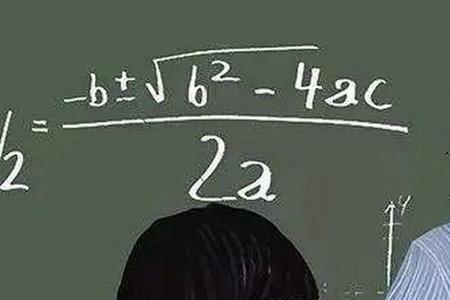 初中班主任不带班的告别话语