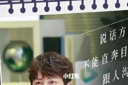 令人心动的offer共几篇