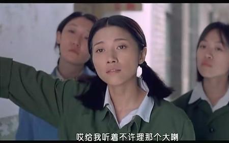 恋爱的滋味女主角