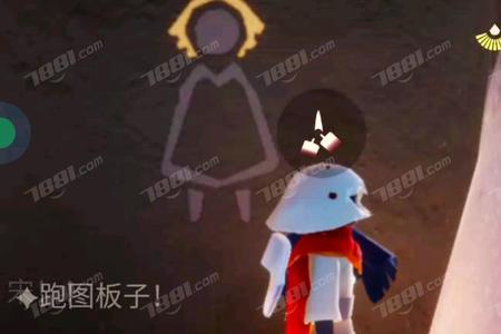光遇怎么换绑手机号渠道服