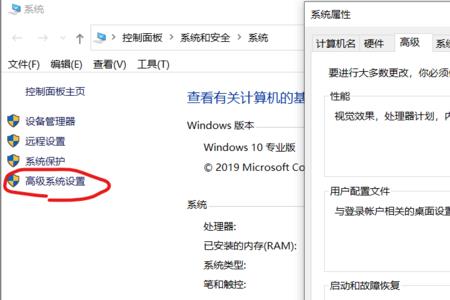 win10双击jdk安装包没反应