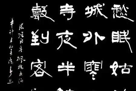 皎在平水韵里是仄声吗