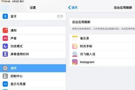 苹果拍照为什么会卡顿一下