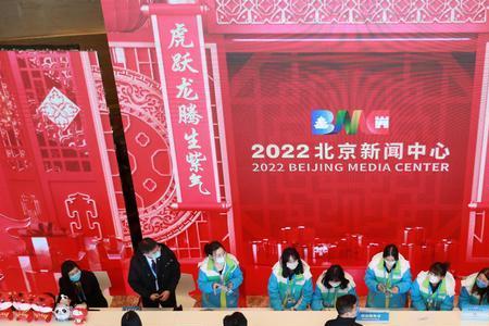 罔极寺2022大年初一开放吗