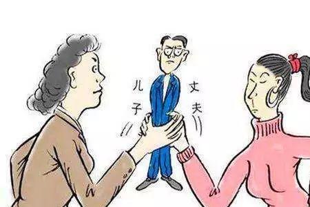 夫妻关系叫什么