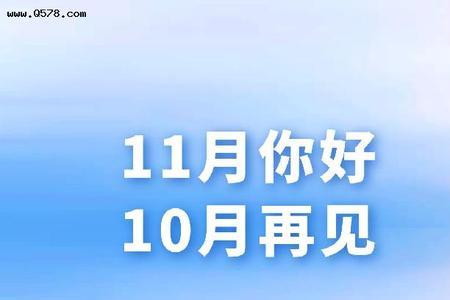 和亲人半年后再见的文案