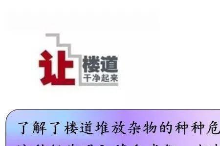 业主有权要求承包商撤出吗