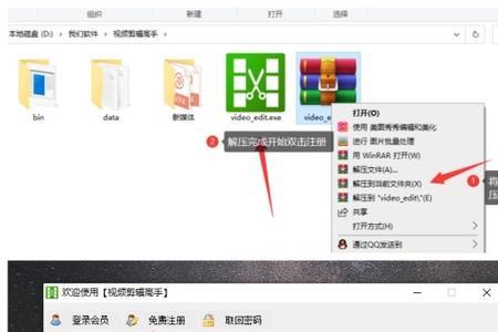 视频1:1是多少尺寸
