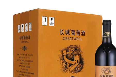 长城解百纳保质期一般多久