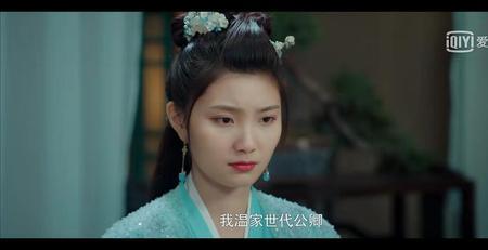 简薇和昭阳为什么分手