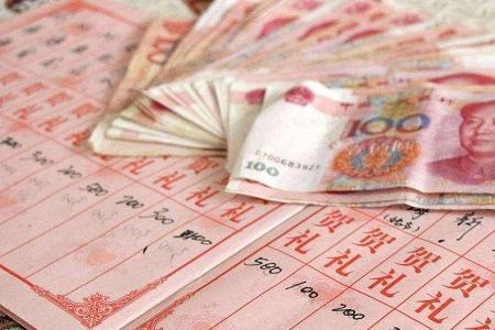 收了别人的礼事情没办成怎么办