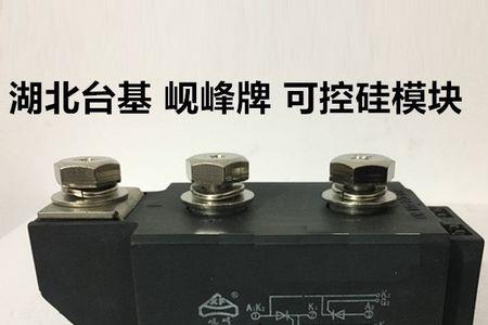 mtc500可控硅判断好坏