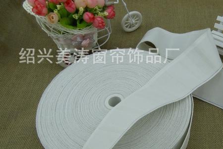 窗帘圈上的白布贴怎么弄